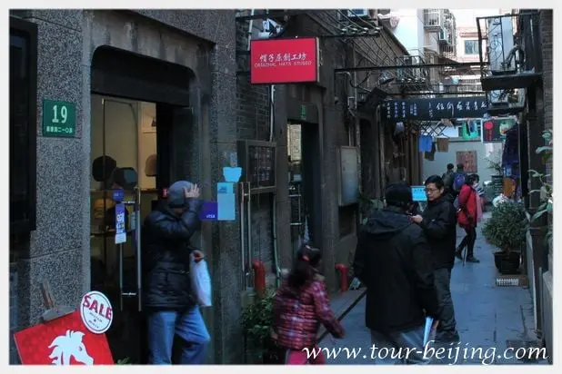 How to Visit Tianzifang (Tips, Photos & Map)