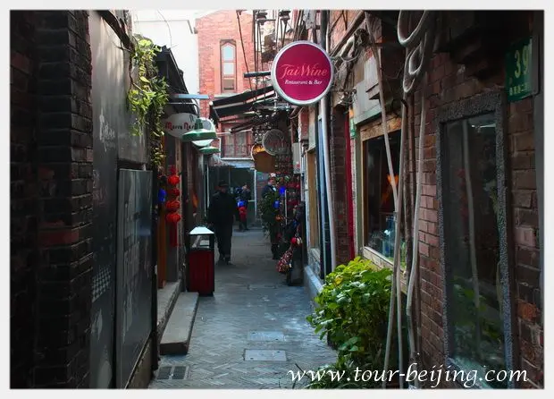 How to Visit Tianzifang (Tips, Photos & Map)