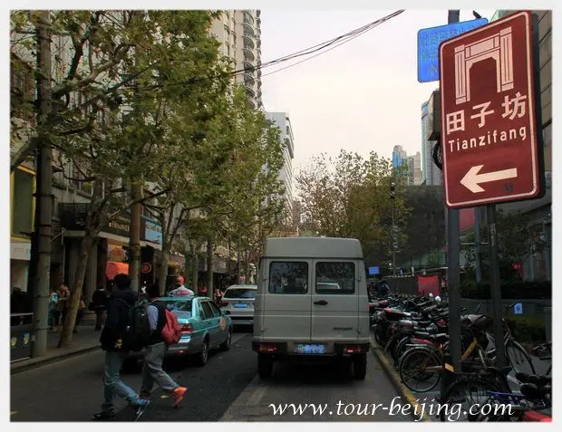 How to Visit Tianzifang (Tips, Photos & Map)