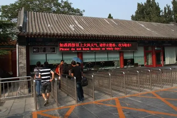 How to Visit Lama Temple (Tips, Photos & Map)