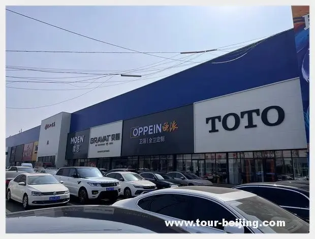 TOTO Toilets products and many more