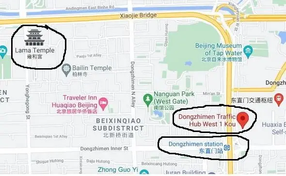 Dongzhimen Public Transport Hub