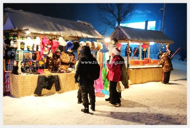Harbin Ice and Snow World (Tips, Photos & Map)
