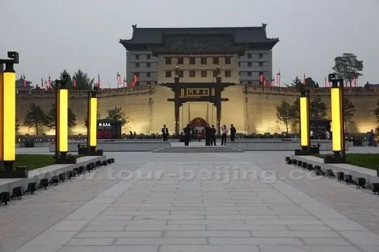 The South Gate seen from outside the city wall