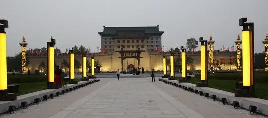 Xian City Wall