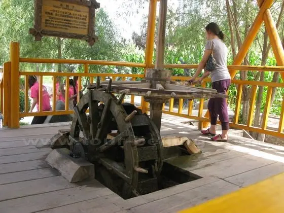 waterwheel 6
