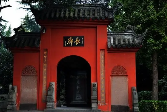 Top 10 Attractions in Chengdu (Tips, Photos & Map)