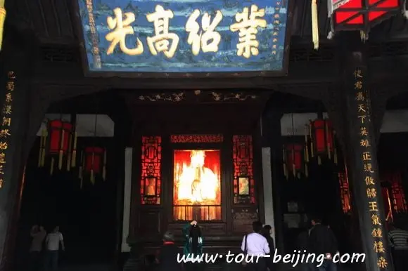 How to visit Wuhou Shrine Chengdu (Tips, Photos & Map)