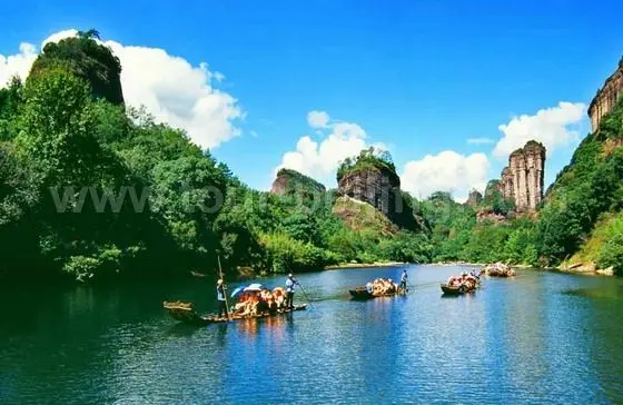 wuyishan