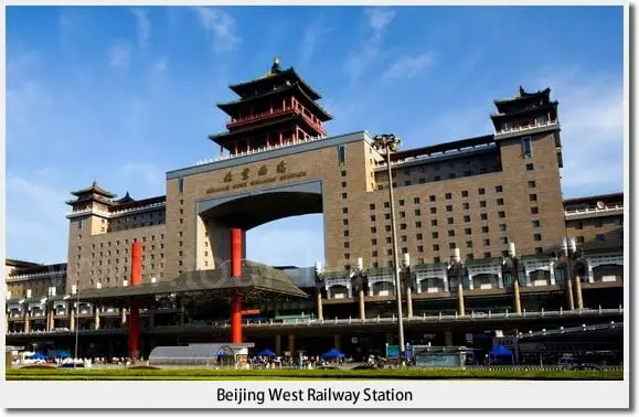 How to go to Hohhot from Beijing (Tips, Photos & Map)