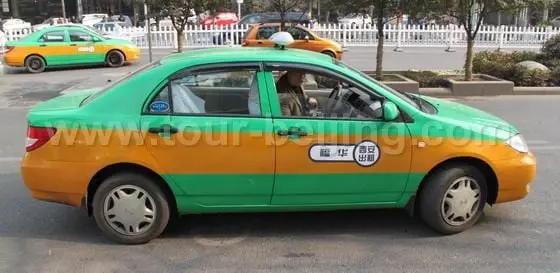 xian taxi 1