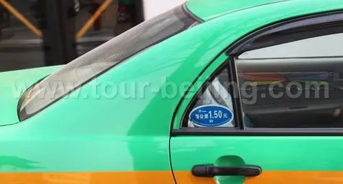xian taxi 2