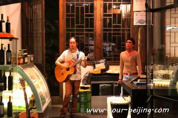 A live music bar and restaurant