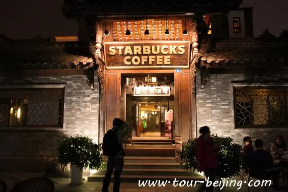 a starbuck coffee built to accommodate the local culture