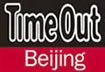 Time Out