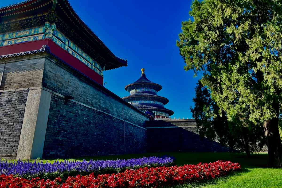 Hotels in and near Beijing Capital Airport