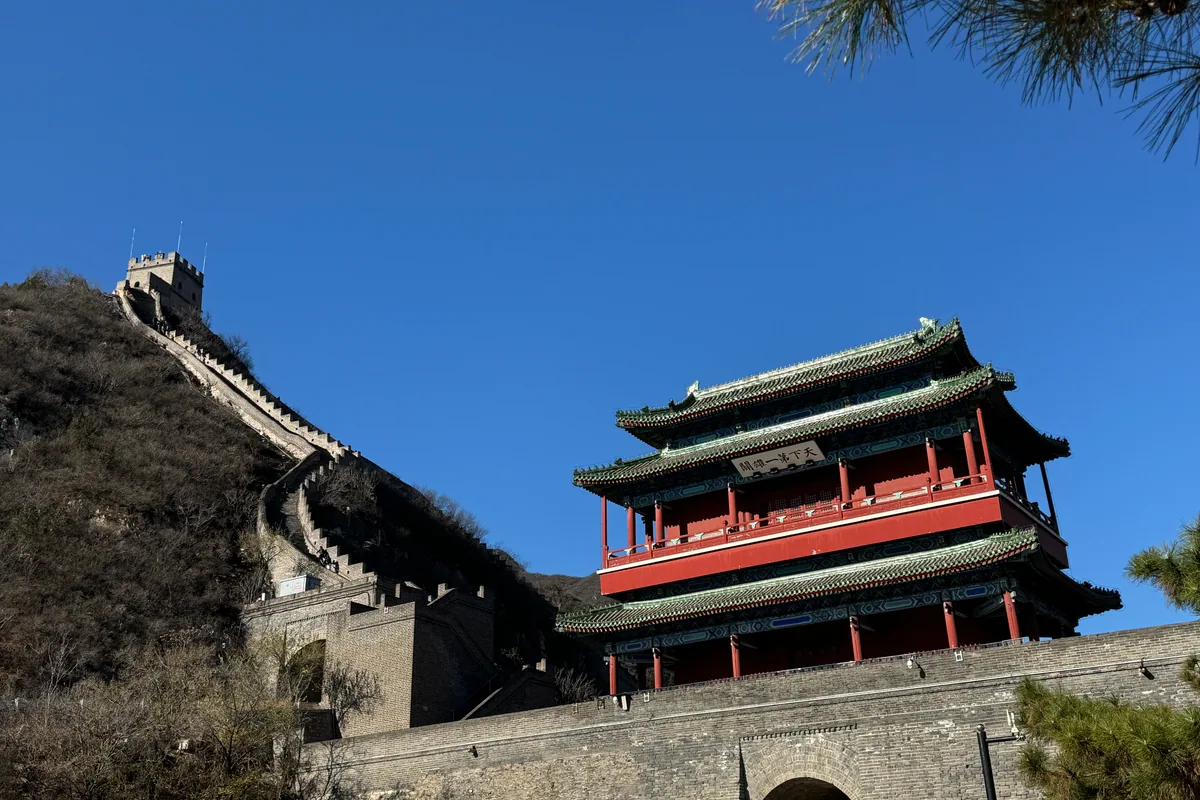Fujian