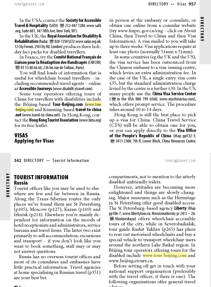 Lonely Planet media reference